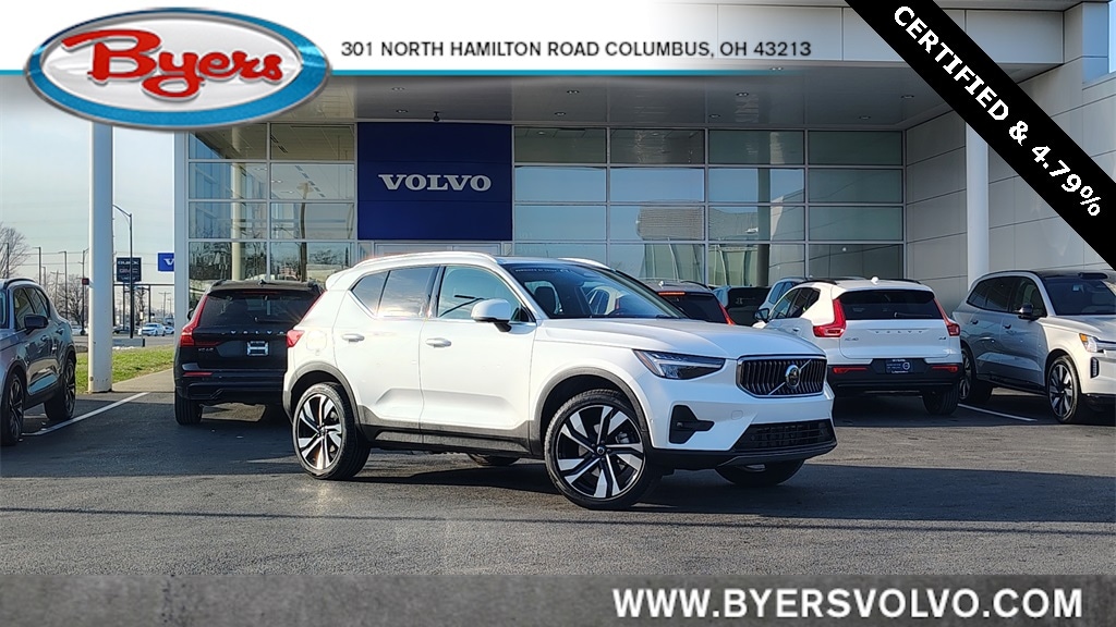 2025 Volvo XC40 Plus's photo
