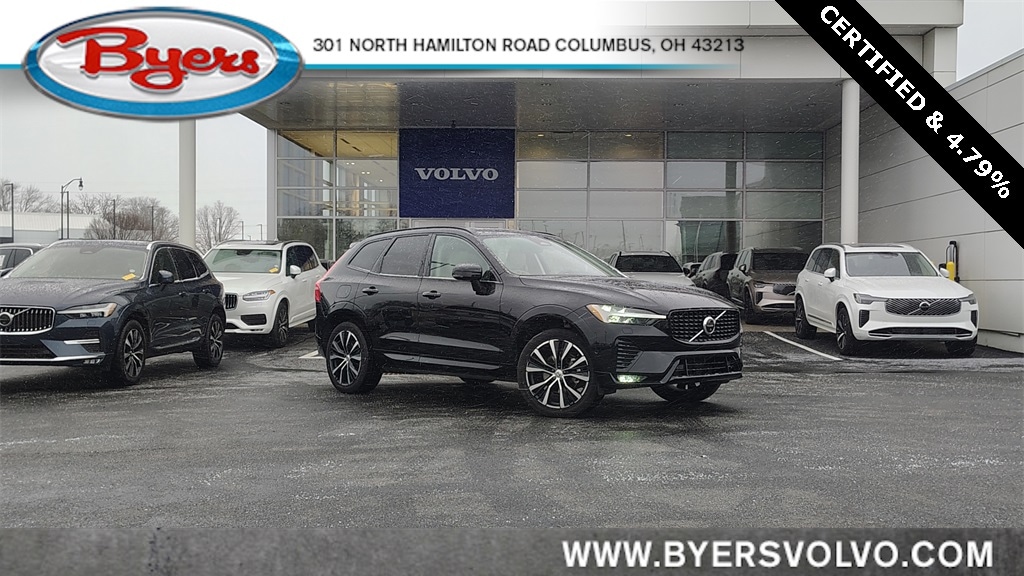 2023 Volvo XC60 Plus's photo