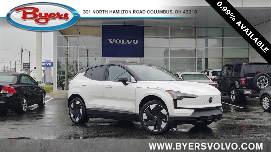 2026 Volvo EX30 Plus's photo