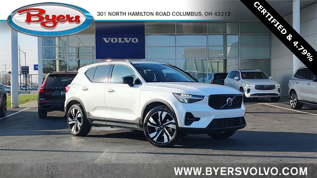 2025 Volvo XC40 Plus's photo