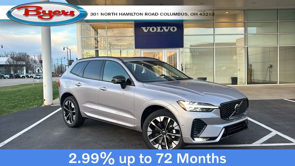 New 2026 Volvo XC60 B5 Plus SUV