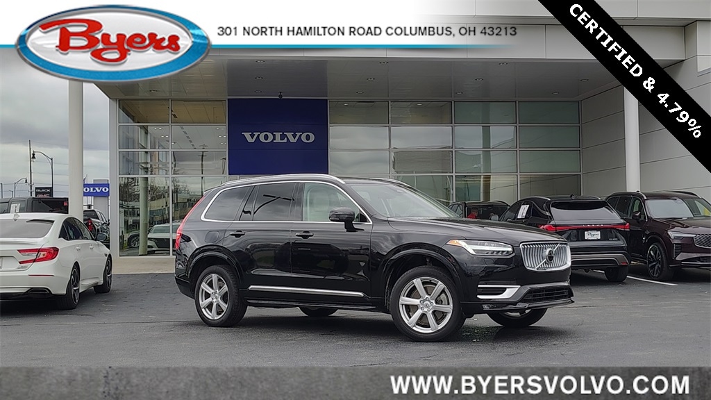 2024 Volvo XC90