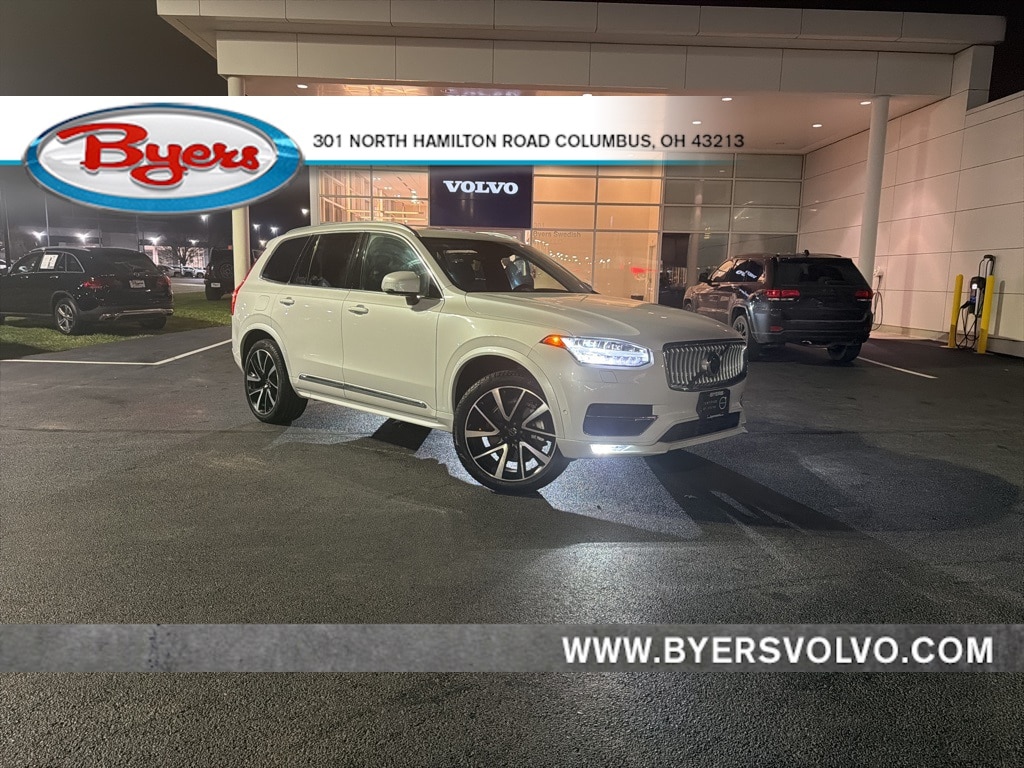 2024 Volvo XC90