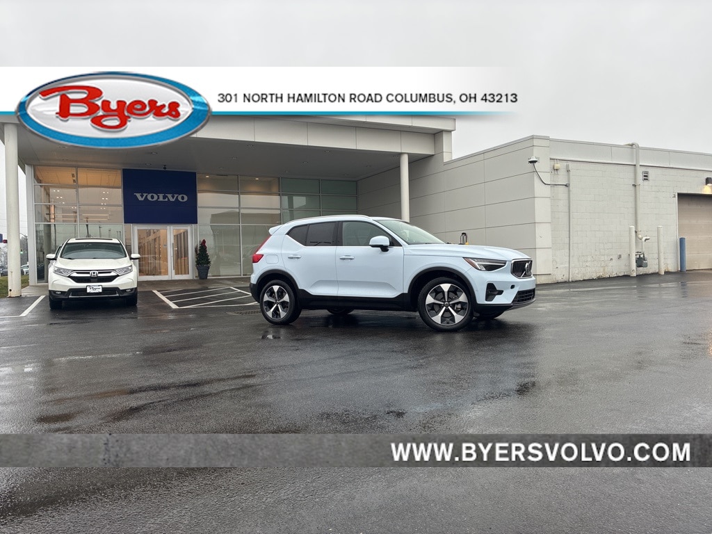 2025 Volvo XC40 Plus's photo