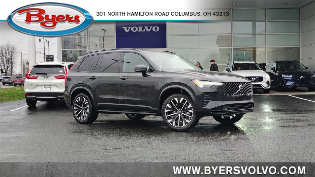 2026 Volvo XC90 Ultra's photo