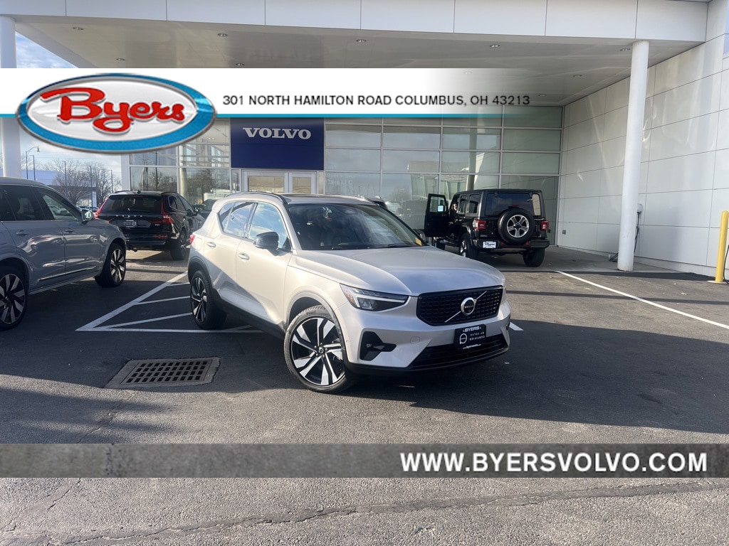 2025 Volvo XC40 Plus's photo