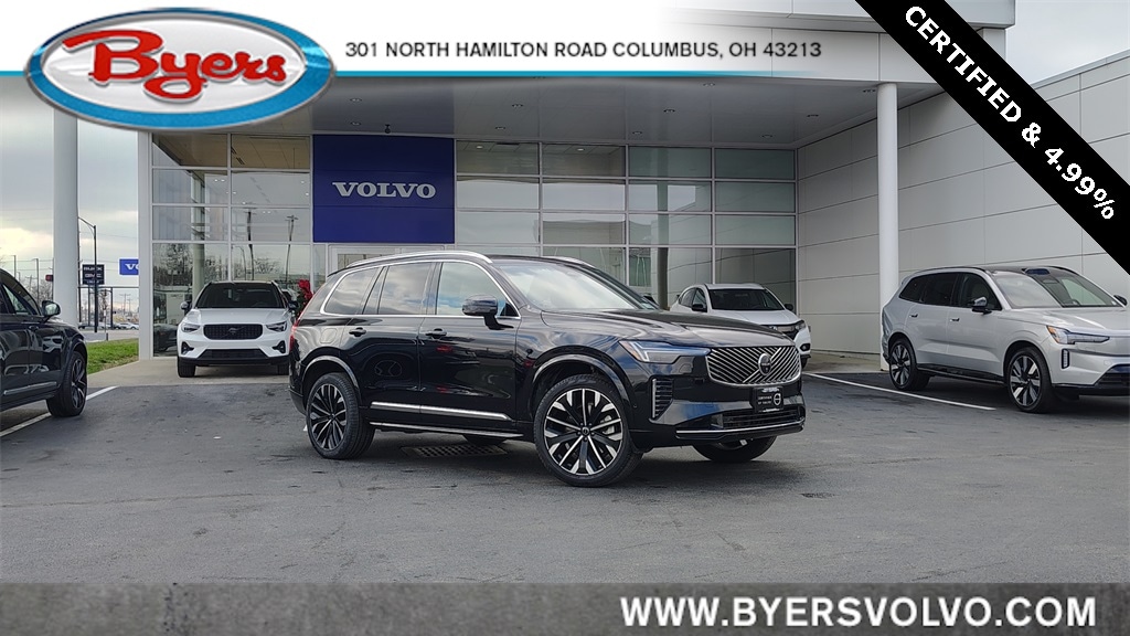 2025 Volvo XC90 Plus's photo
