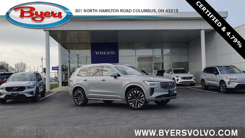 2025 Volvo XC90 Plus's photo