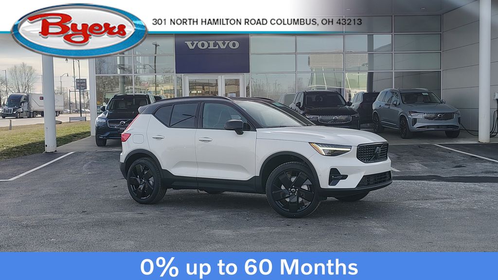 2026 Volvo XC40