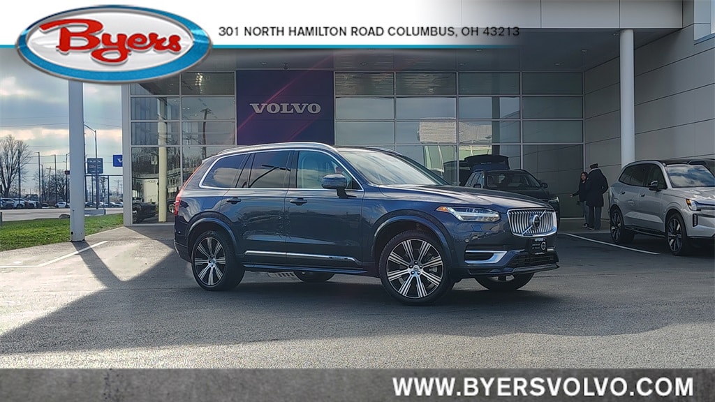 2024 Volvo XC90 Plus's photo