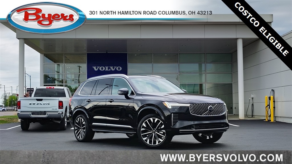 2026 Volvo XC90 Plus's photo