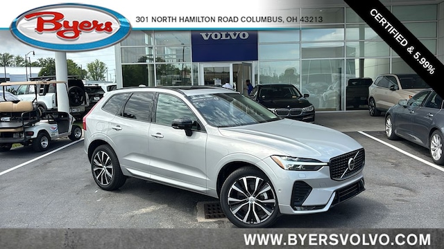 2025 Volvo XC60 B5 Plus SUV