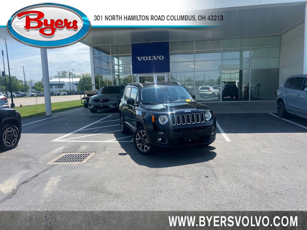 2016 Jeep Renegade Latitude