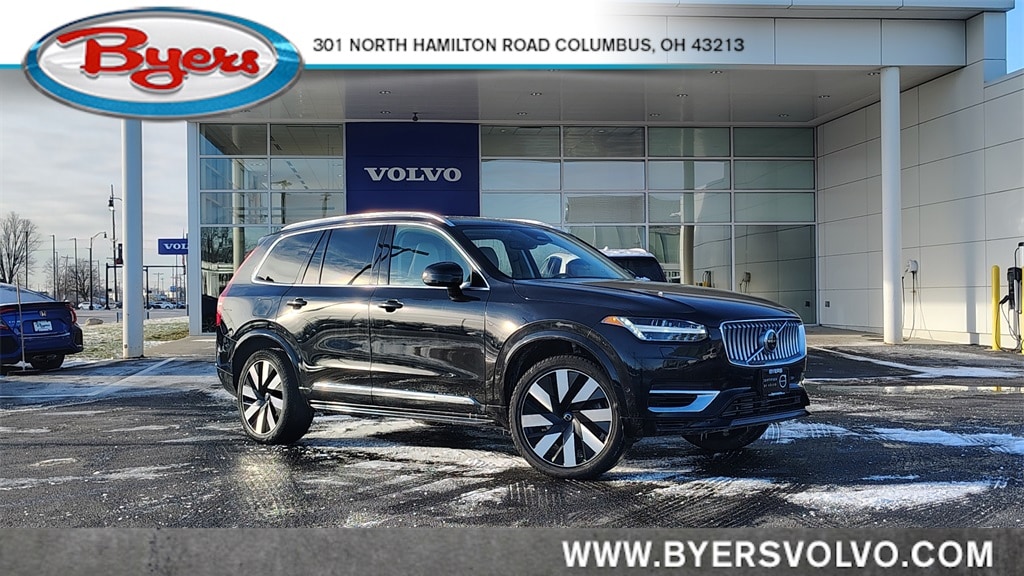 2024 Volvo XC90 Plus's photo