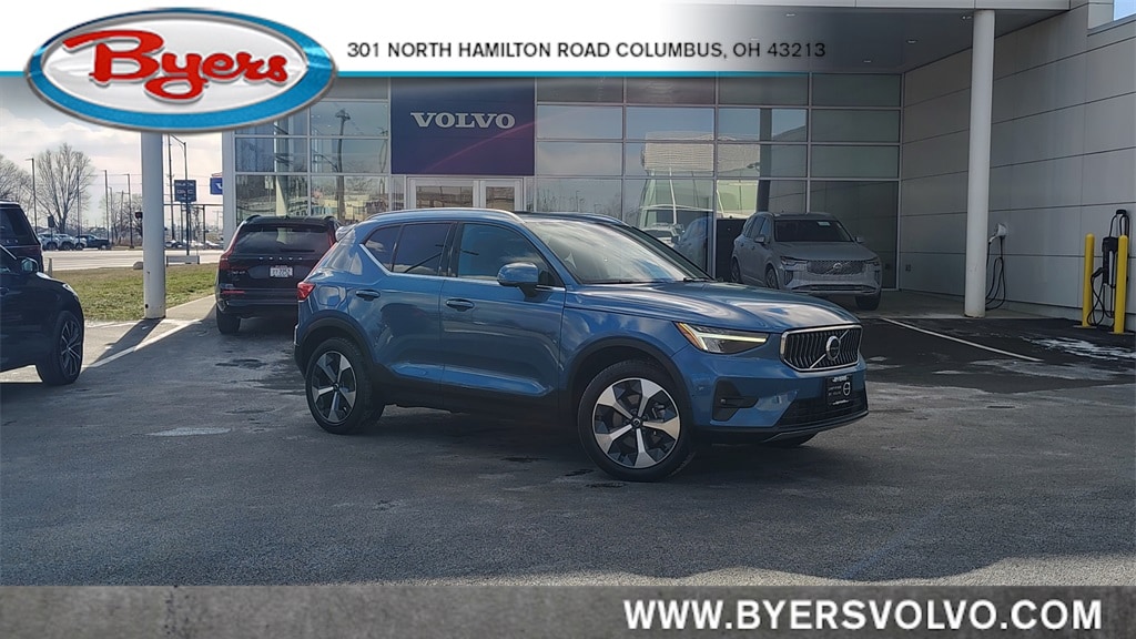 2023 Volvo XC40