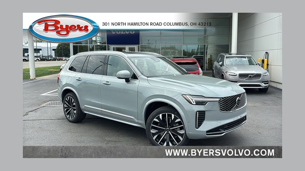 2027 Volvo XC90