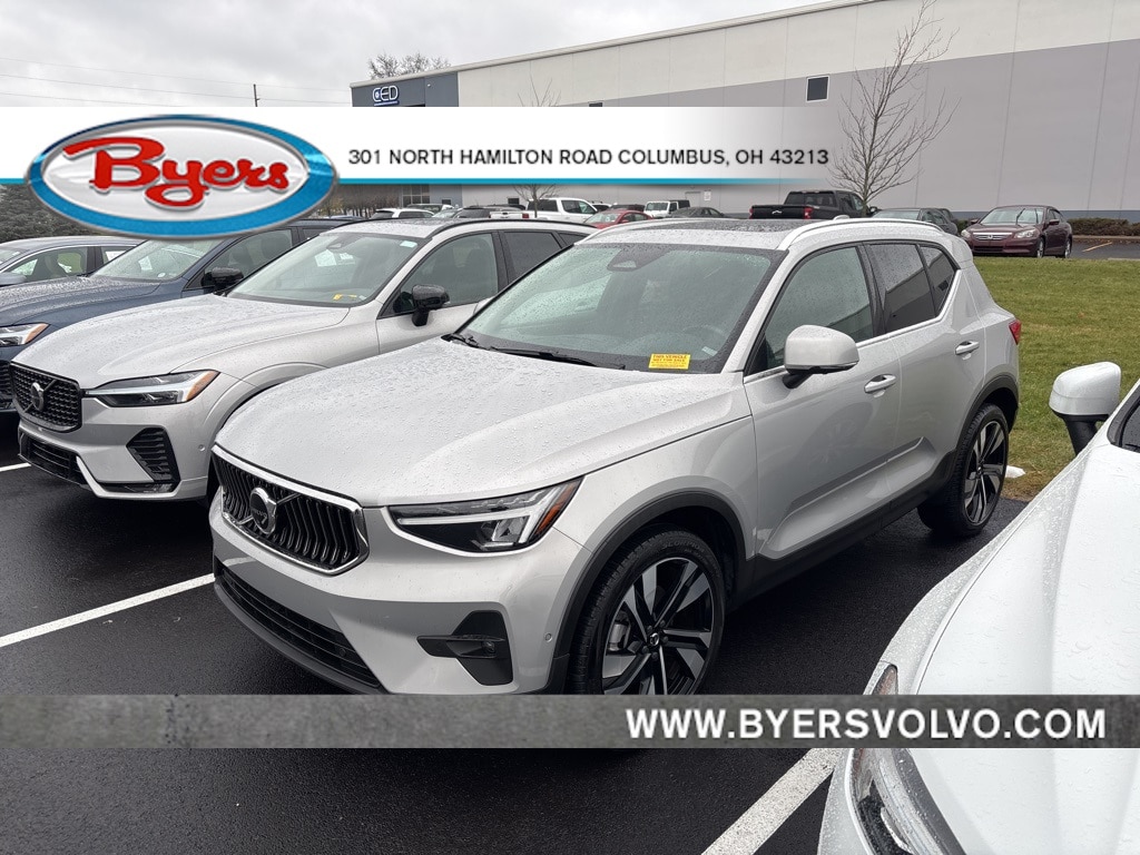 2025 Volvo XC40 Plus's photo