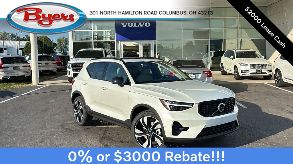 2026 Volvo XC40