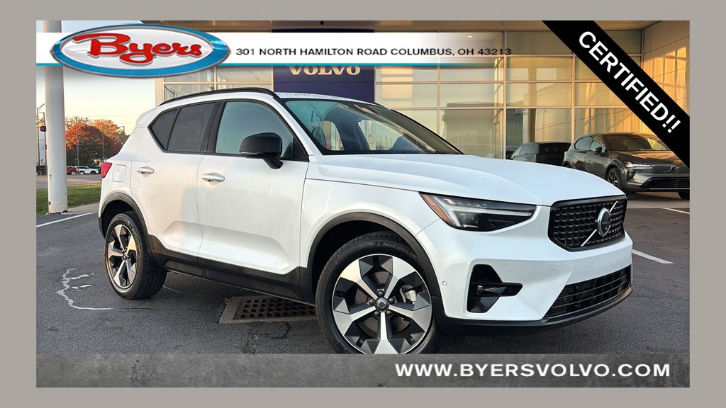 2026 Volvo XC40