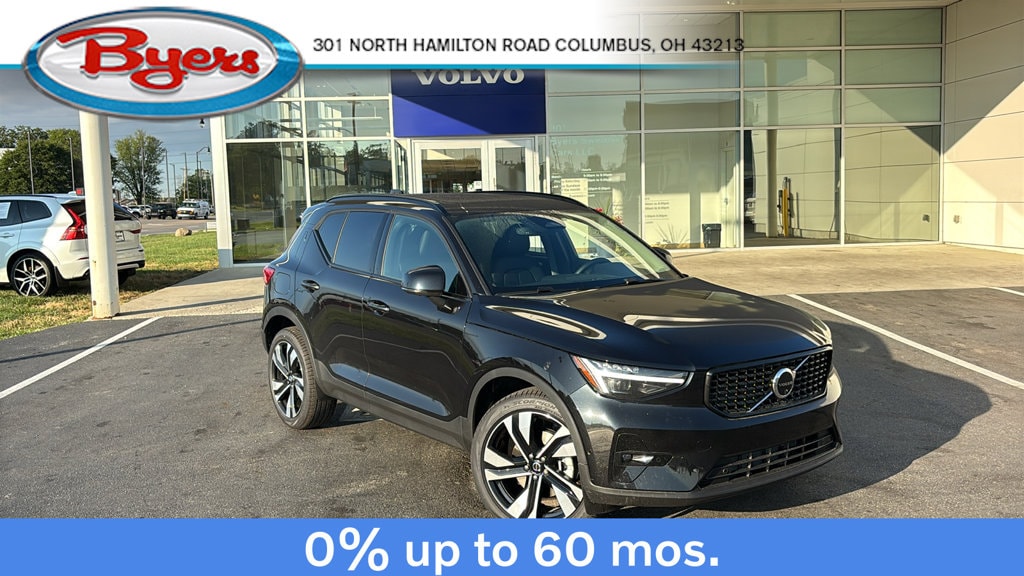 2026 Volvo XC40