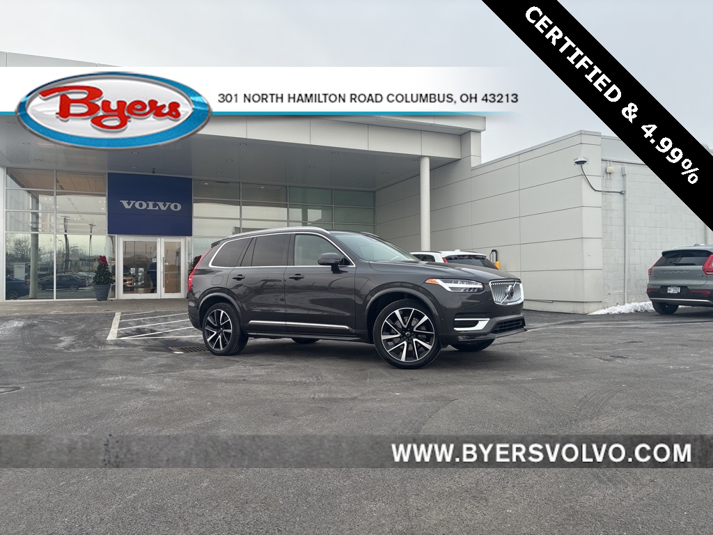 2023 Volvo XC90 Plus's photo