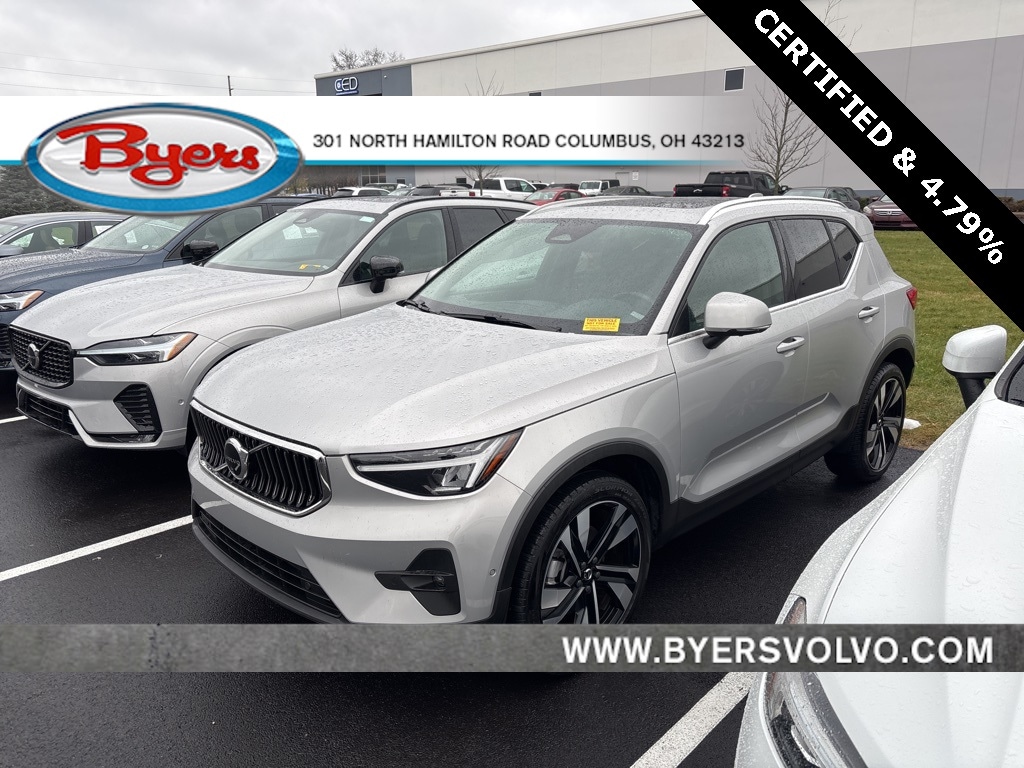 2025 Volvo XC40 Plus's photo