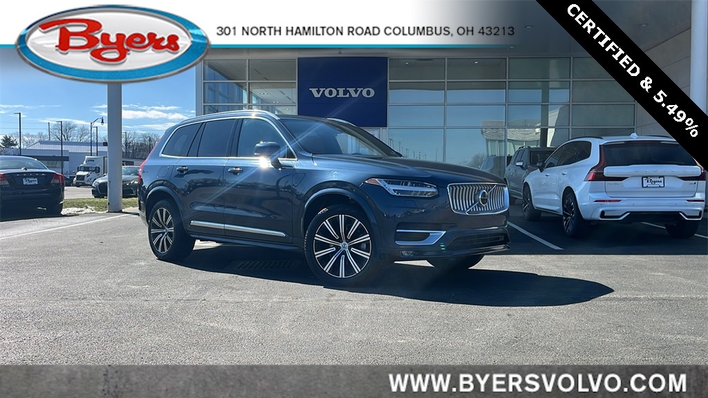 2023 Volvo XC90