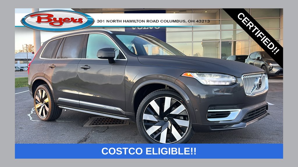 2024 Volvo XC90
