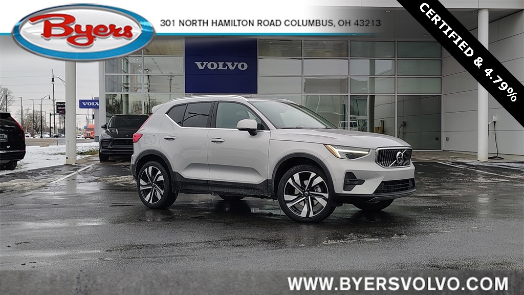 2025 Volvo XC40