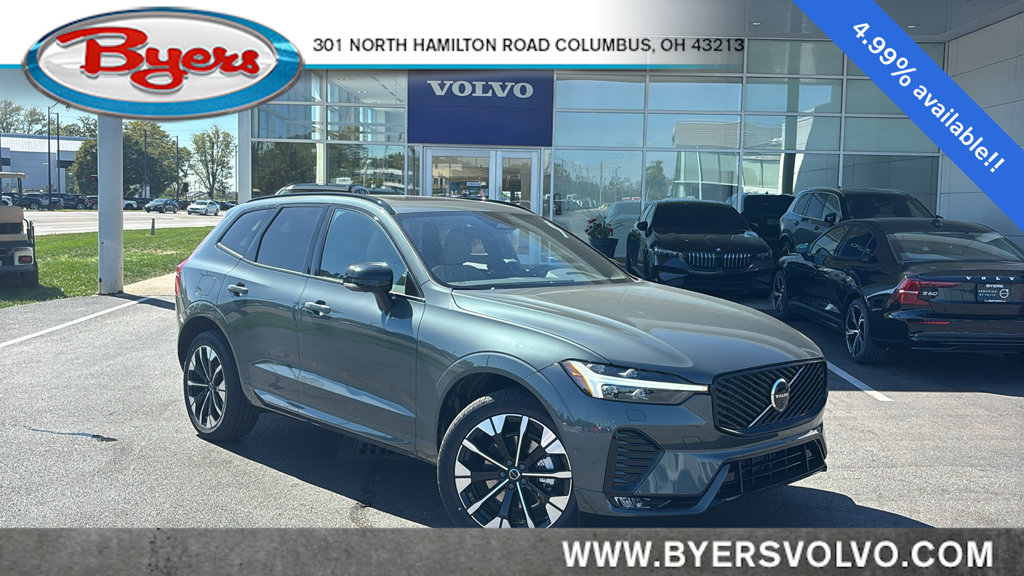 2027 Volvo XC60