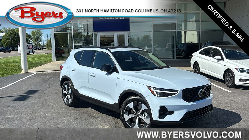 2026 Volvo XC40
