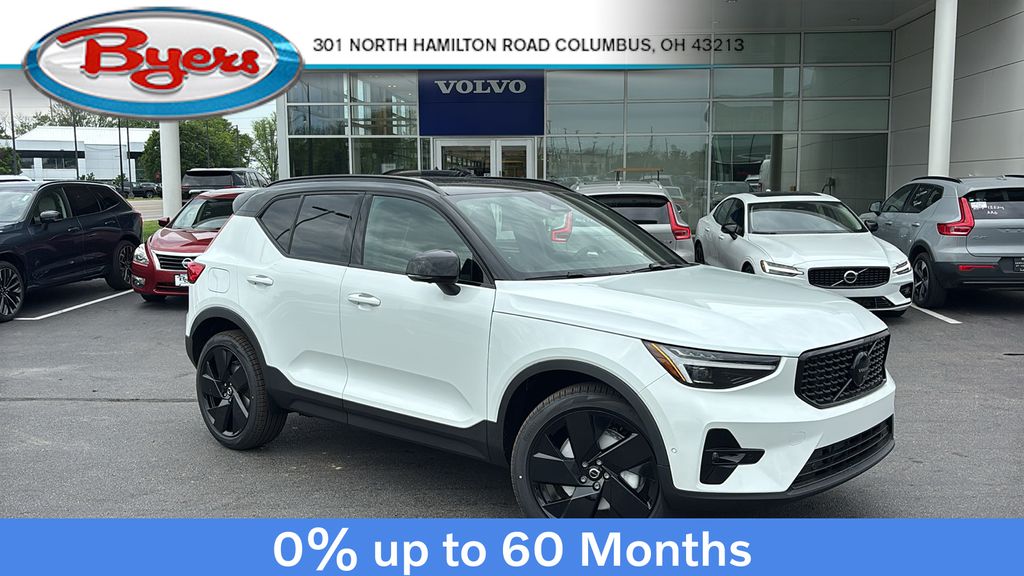 2026 Volvo XC40