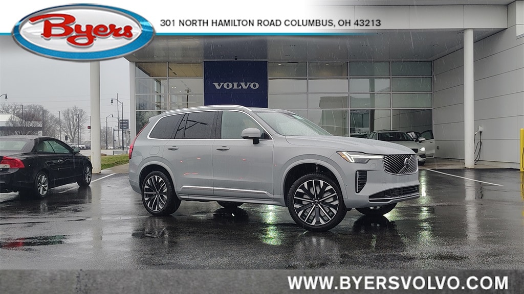 2026 Volvo XC90 Plus's photo