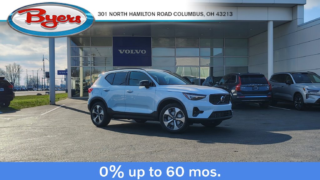 2026 Volvo XC40