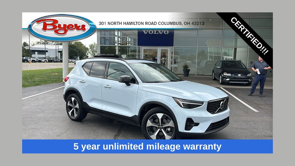 2026 Volvo XC40