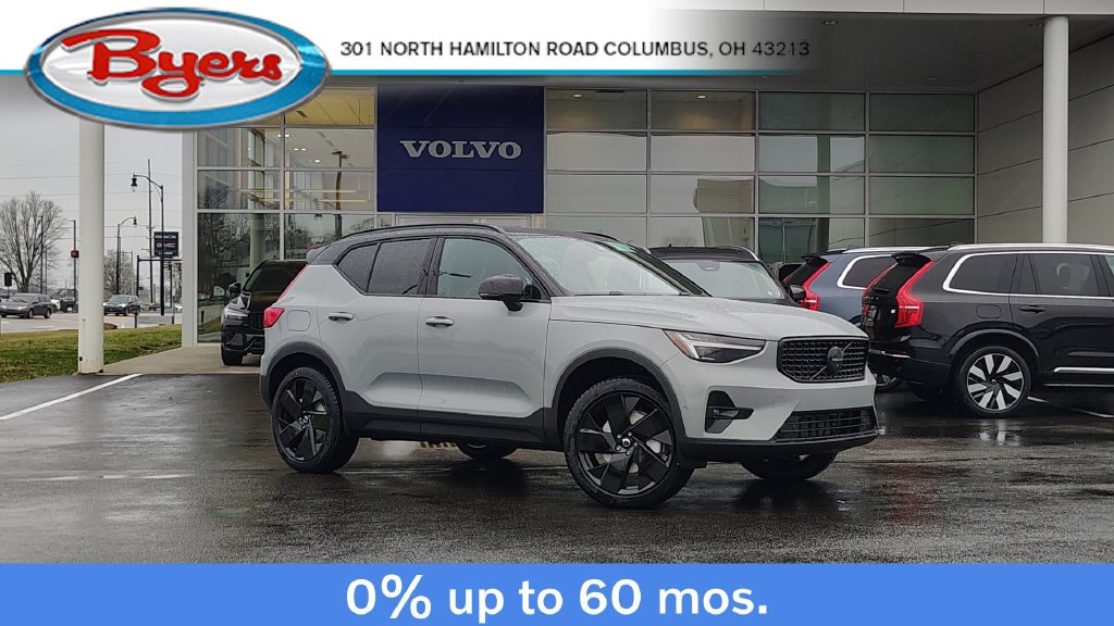 2026 Volvo XC40