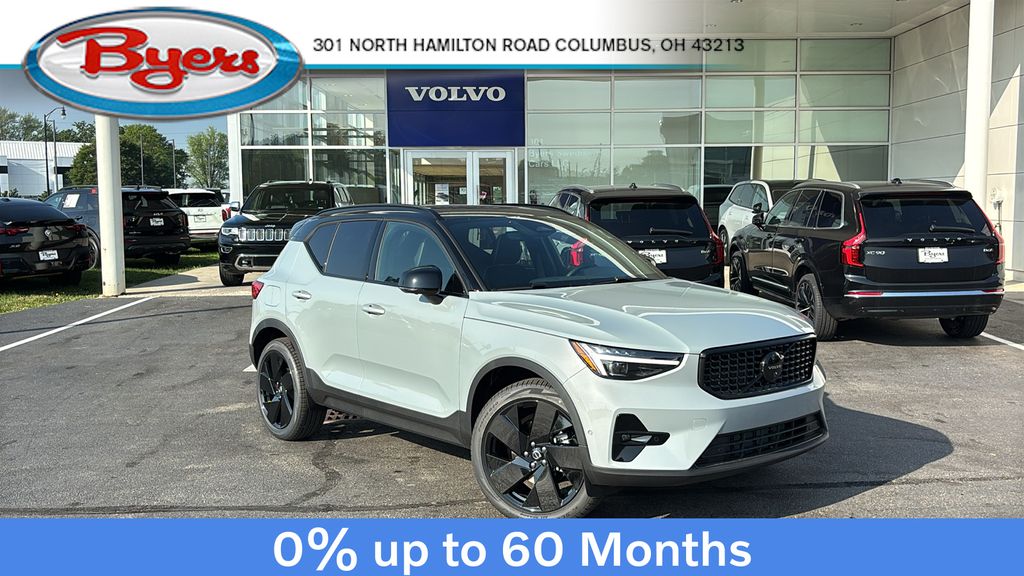 2026 Volvo XC40