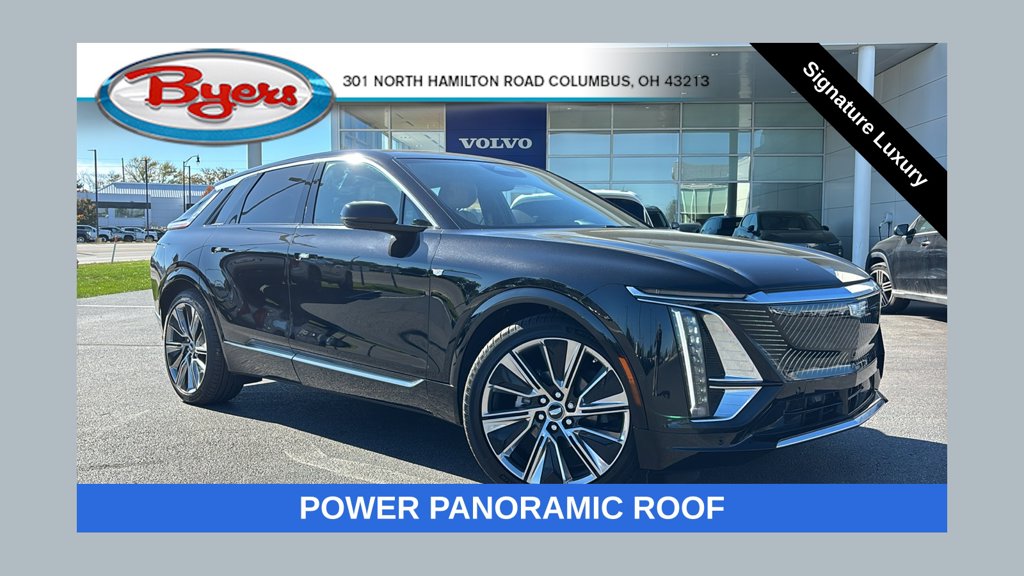 2026 Cadillac LYRIQ