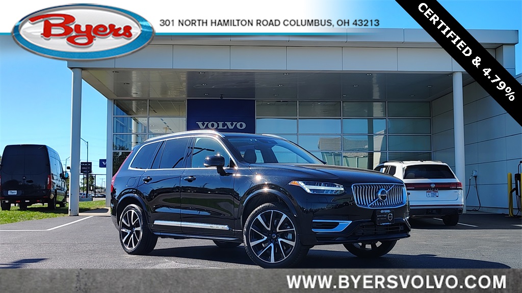 2022 Volvo XC90