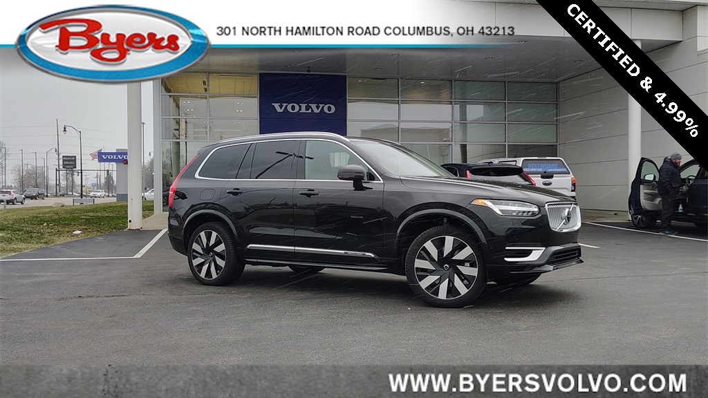 2024 Volvo XC90 Plus's photo