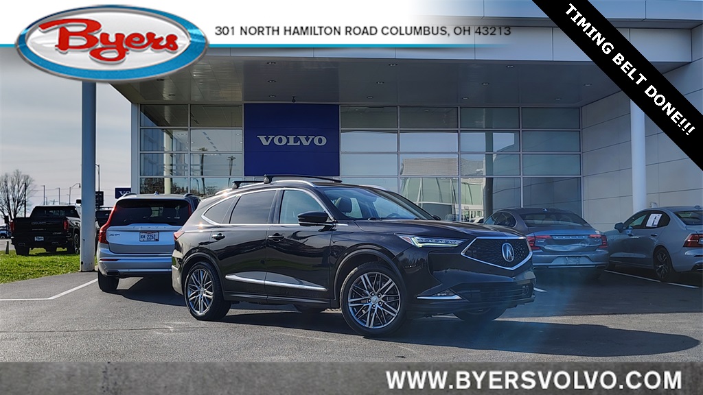 2022 Acura MDX Advance Package's photo