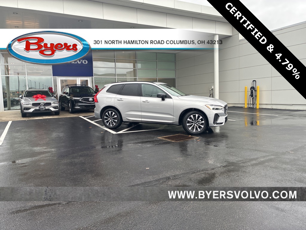 2025 Volvo XC60 Plus's photo