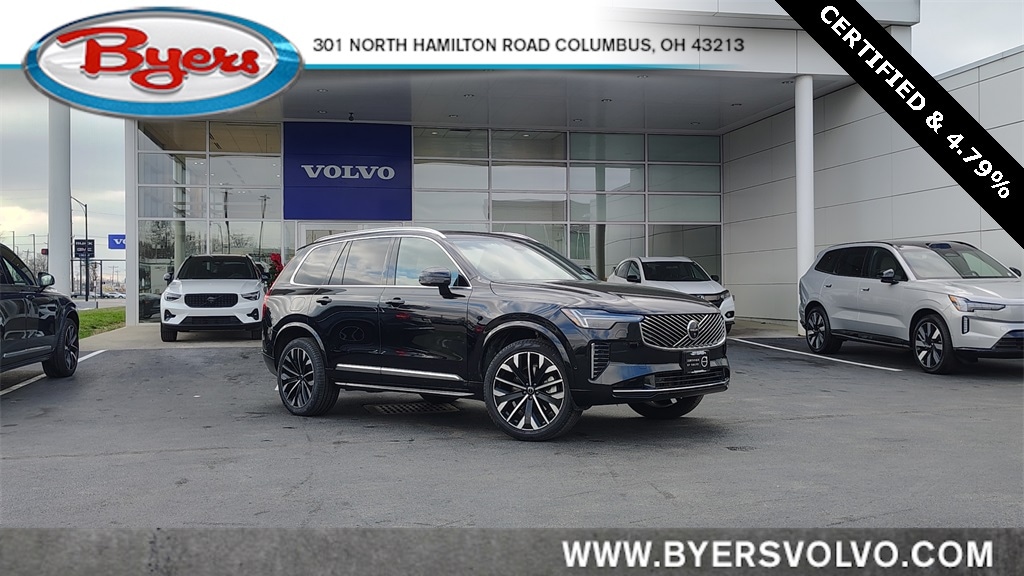 2025 Volvo XC90 Plus's photo