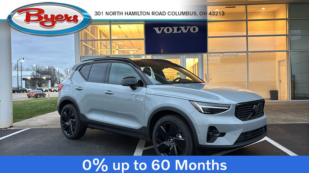 2026 Volvo XC40