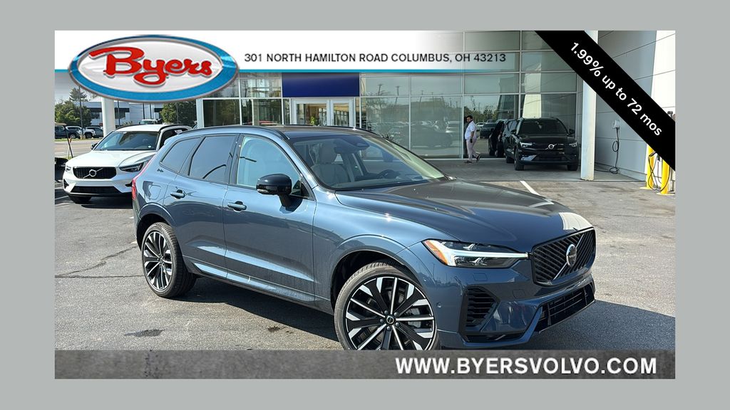 2026 Volvo XC60 Plug-In Hybrid