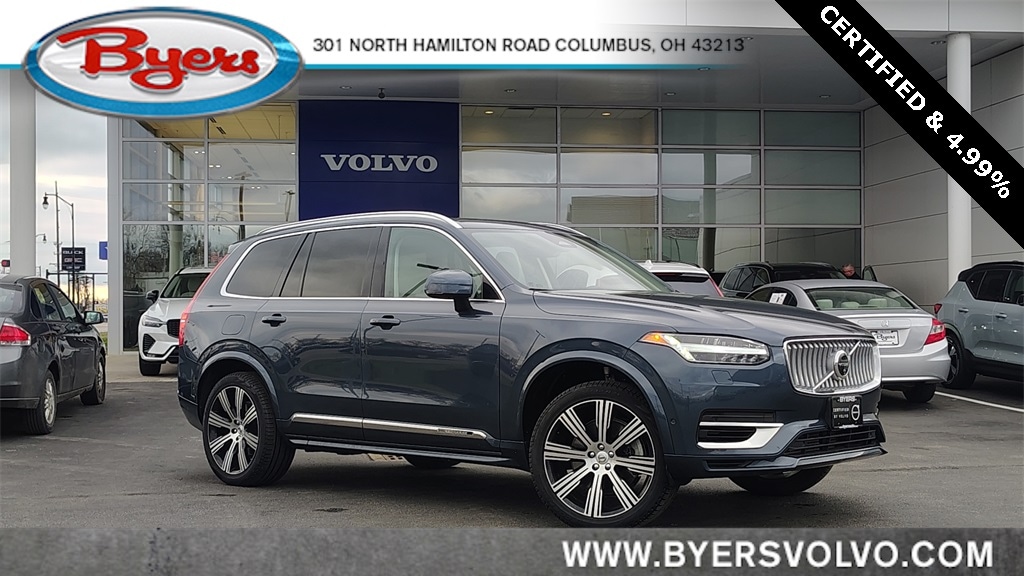 2024 Volvo XC90 Plus's photo