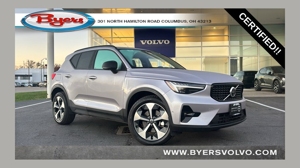 2026 Volvo XC40