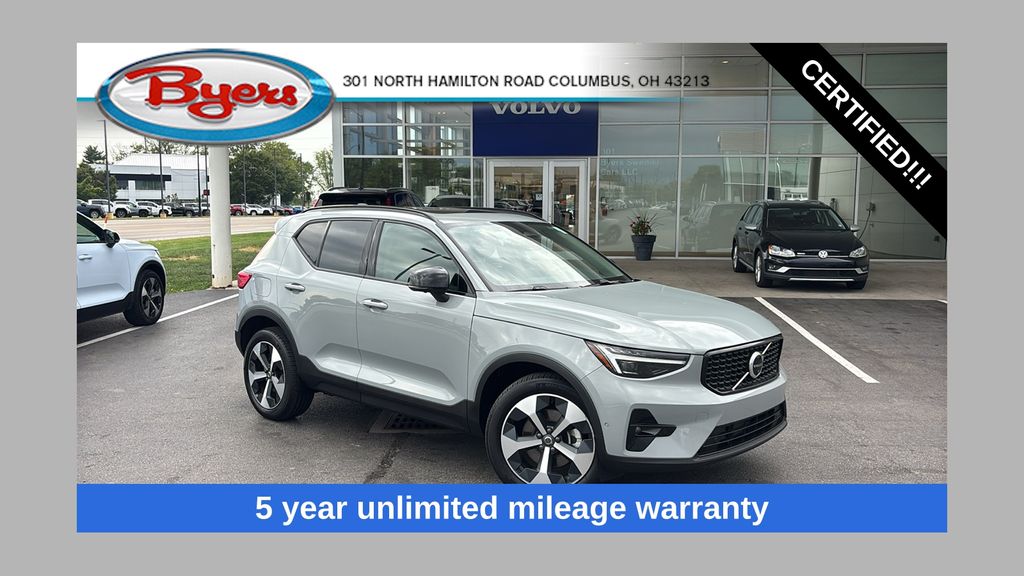 2026 Volvo XC40