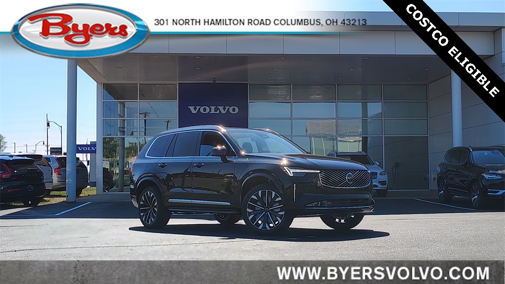 2026 Volvo XC90 Plus's photo