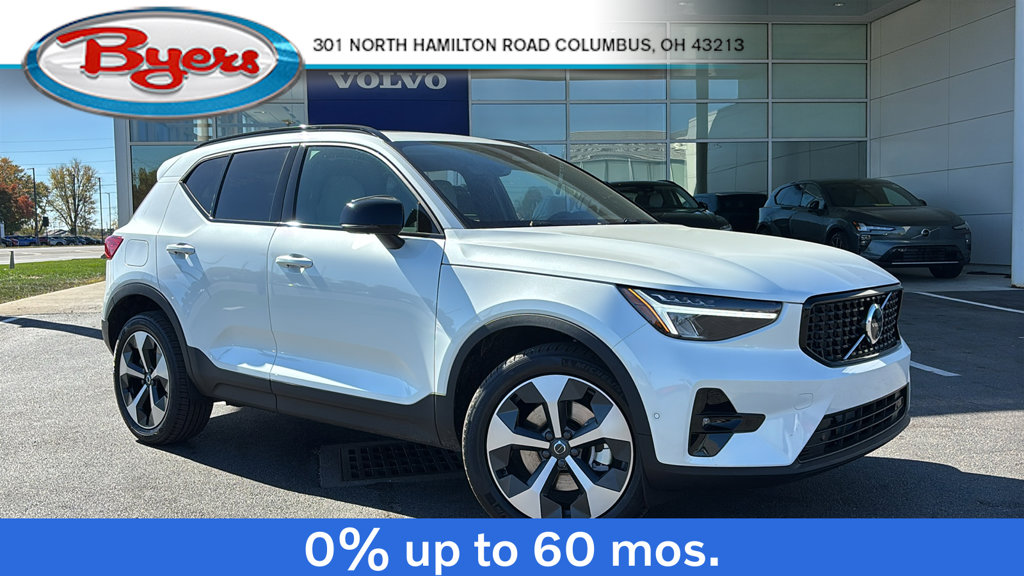 2026 Volvo XC40